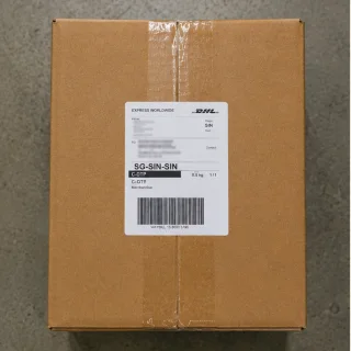 Parcel photographed from above on arrival